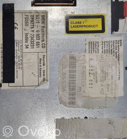 Радио / CD/DVD-плеер / навигация