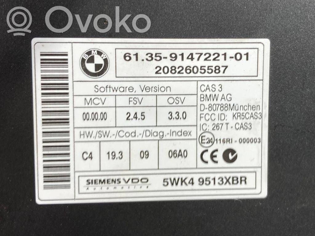 Aizdedzes ECU komplekts