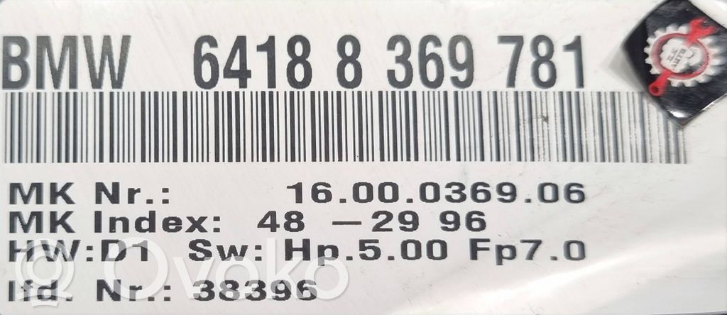 Gaisa kondicioniera / klimata kontroles / salona apsildes vadības bloks (salonā)