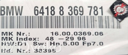 Gaisa kondicioniera / klimata kontroles / salona apsildes vadības bloks (salonā)