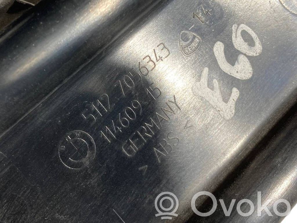 Кронштейн крепления заднего бампера