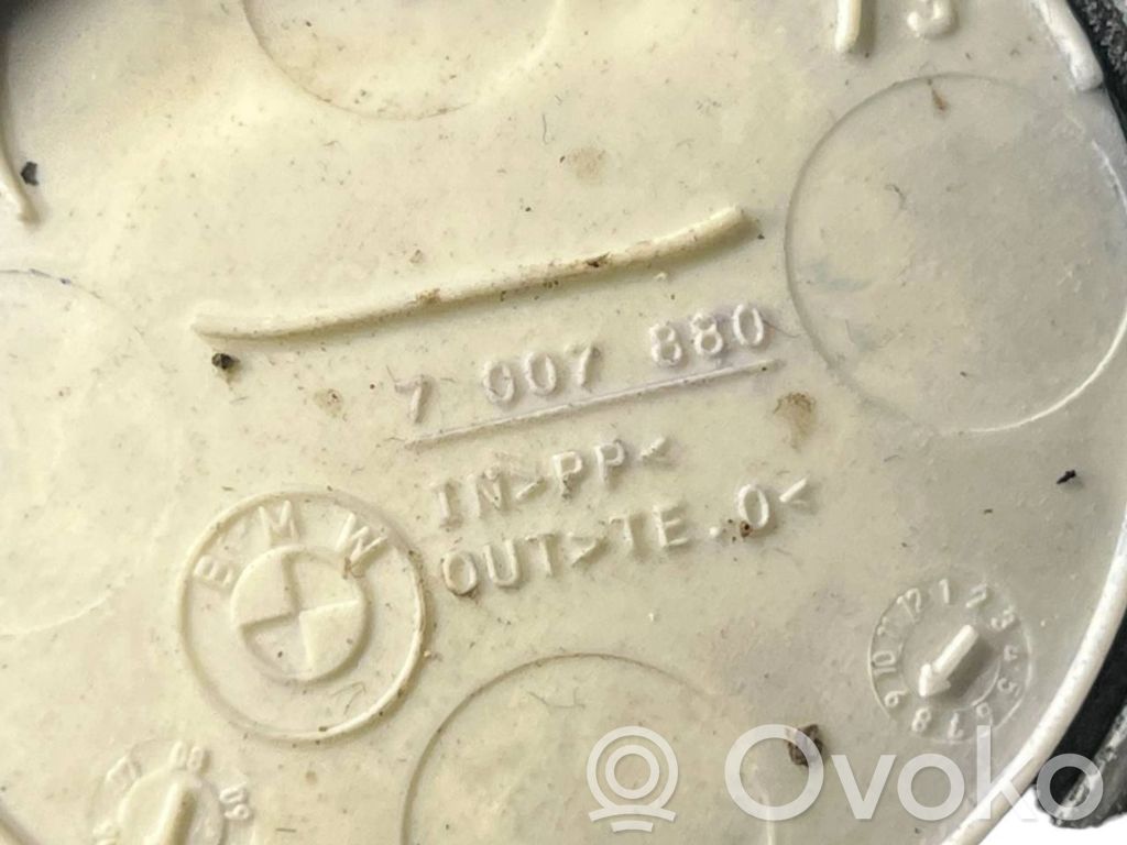 Logu šķidruma tvertne