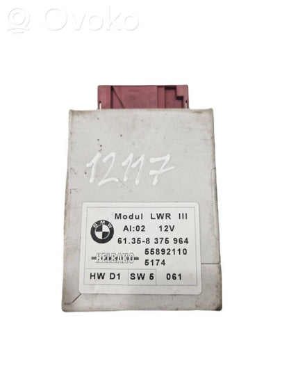 Световой модуль ЛКМ