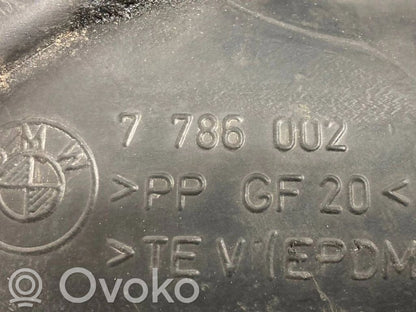 Gaisa ieplūdes kanāla detaļas