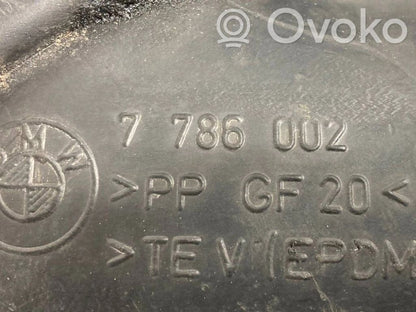 Детали воздухозаборника