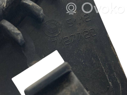 Кронштейн крепления заднего бампера