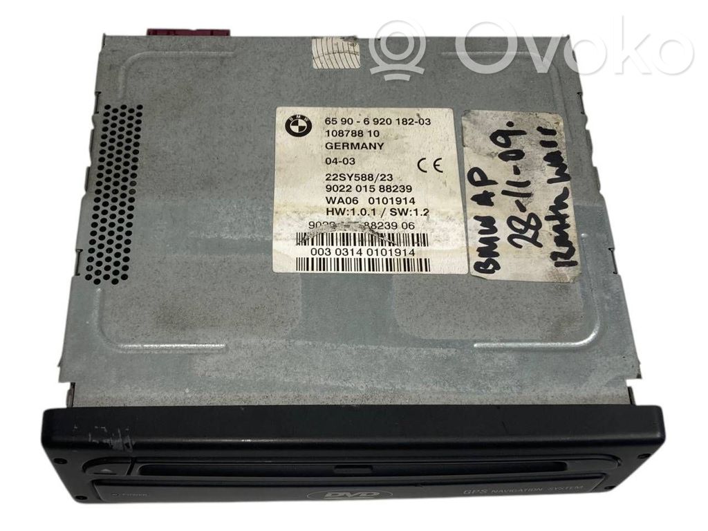 Navigācijas (GPS) sistēmas CD/DVD lasītājs