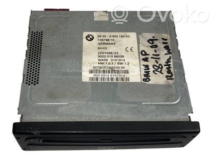 Navigācijas (GPS) sistēmas CD/DVD lasītājs