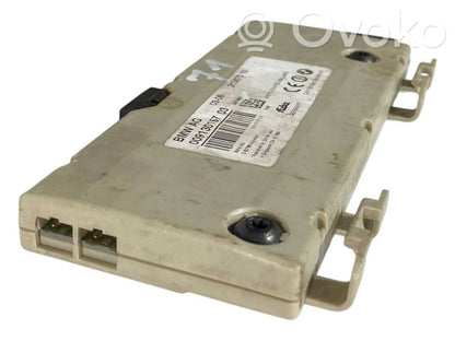 Antenas pastiprinātājs