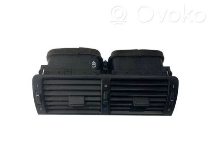 Centrālais gaisa ventilācijas režģis