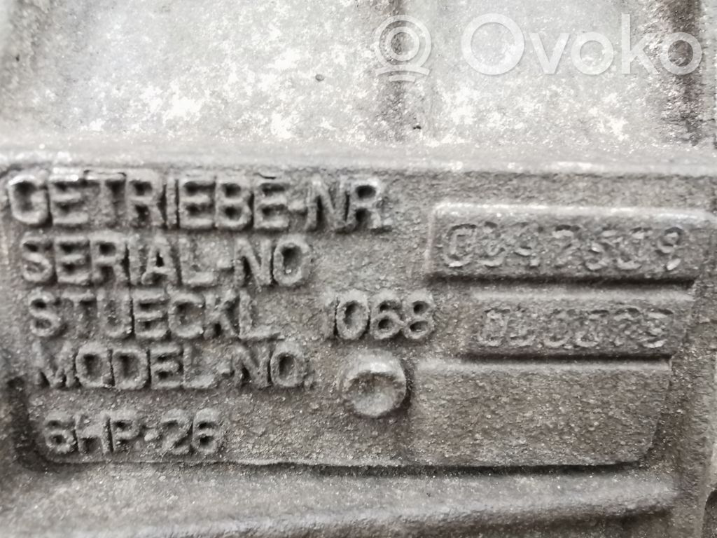 Автоматическая коробка передач