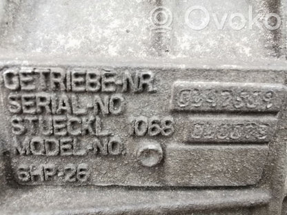 Автоматическая коробка передач