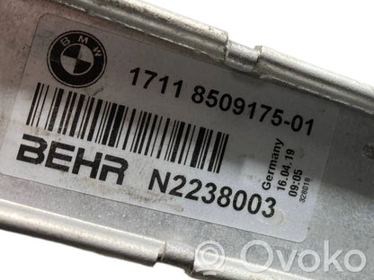 Dzesēšanas šķidruma radiators