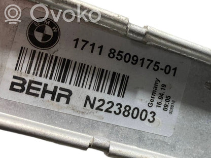 Dzesēšanas šķidruma radiators