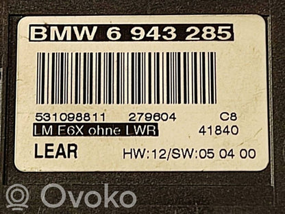 Световой модуль ЛКМ