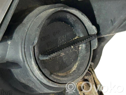 Priekšējais lukturis