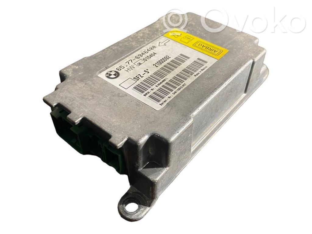 Блок управления подушками безопасности