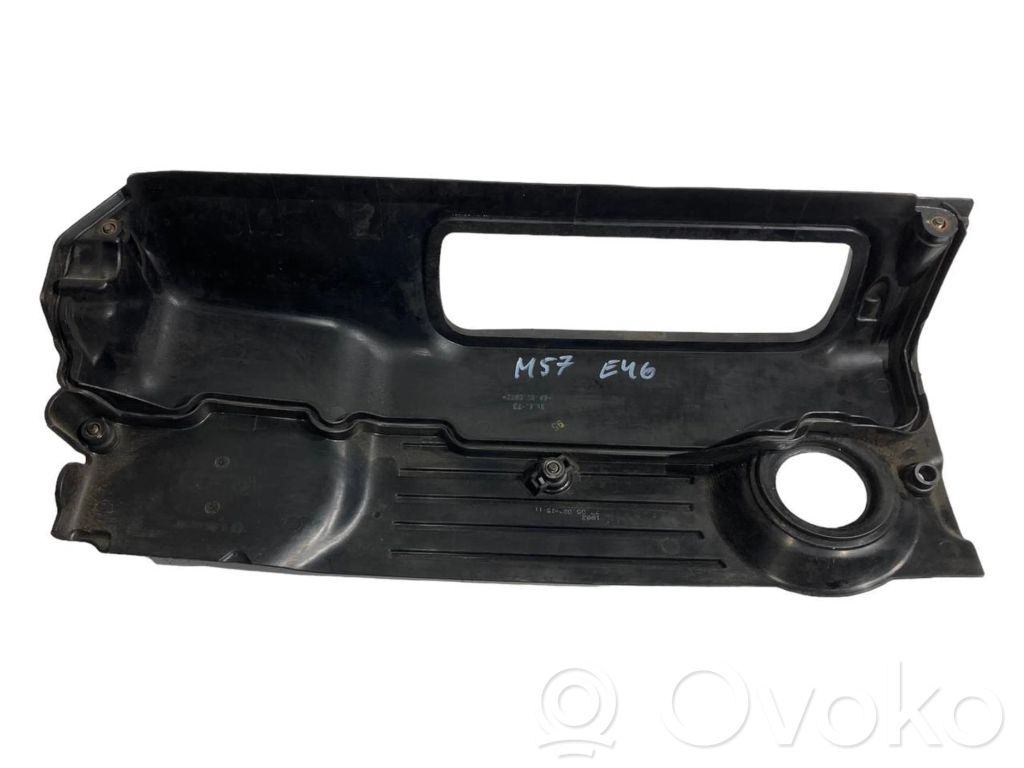 Dzinēja pārsegs (dekoratīva apdare)