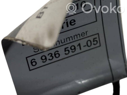 Priekšējo durvju roktura apgaismojums (ārpusē)