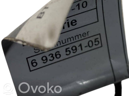 Priekšējo durvju roktura apgaismojums (ārpusē)