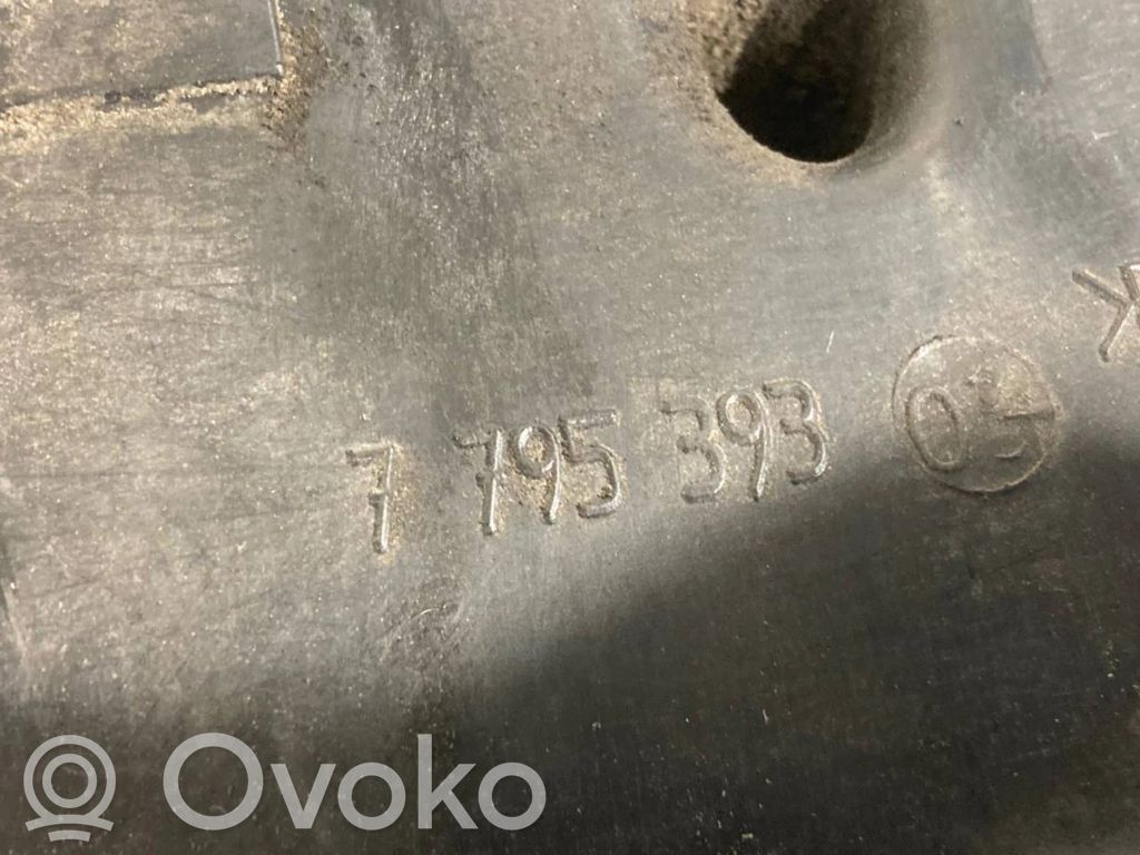 Впускной коллектор