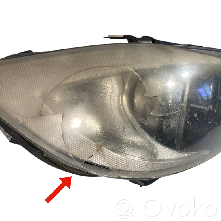 Priekšējais lukturis