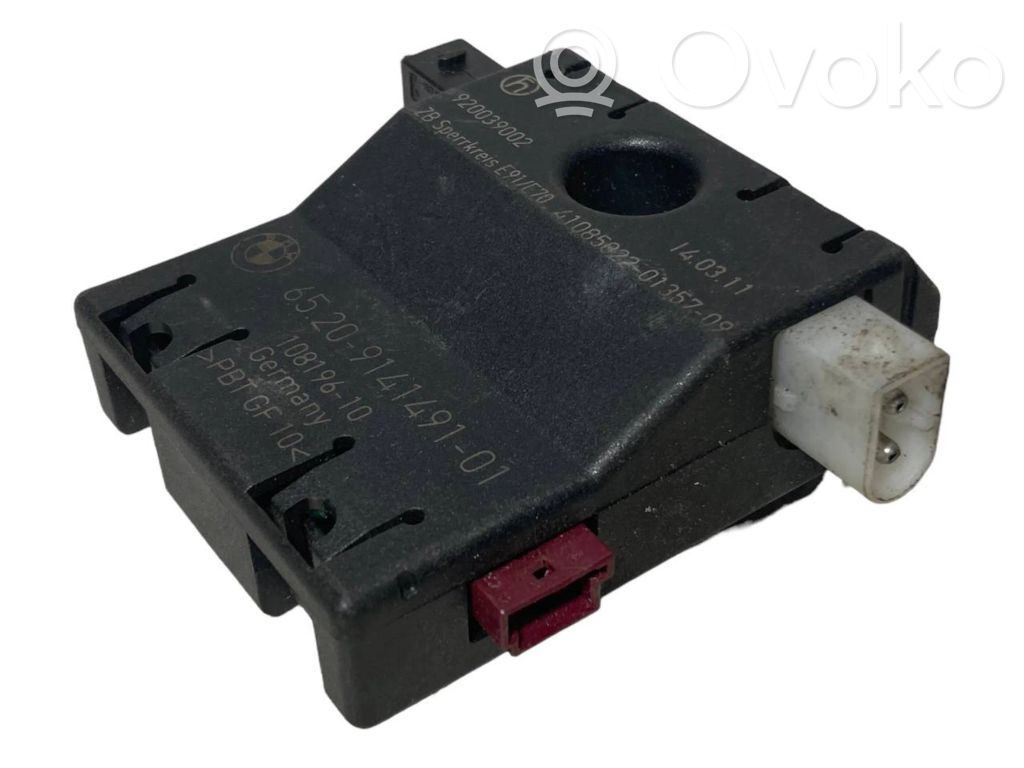 Antenas pastiprinātājs