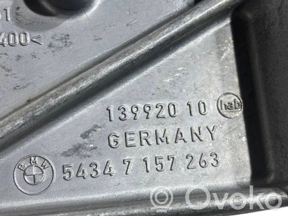 Cita virsbūves detaļa