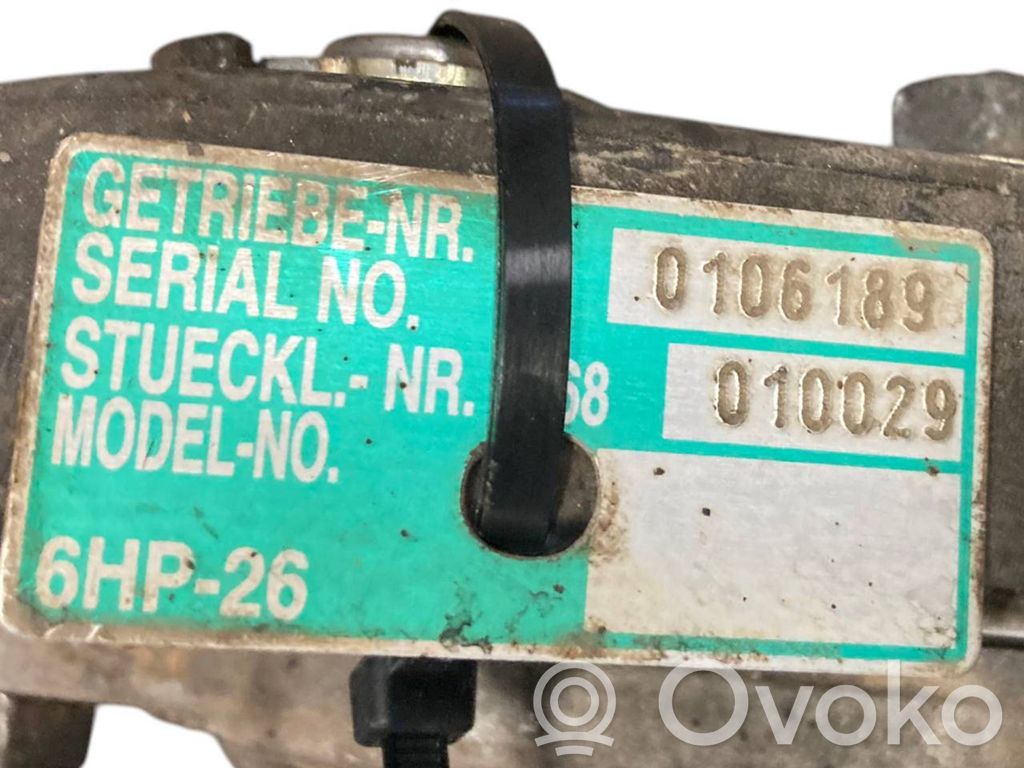 Автоматическая коробка передач