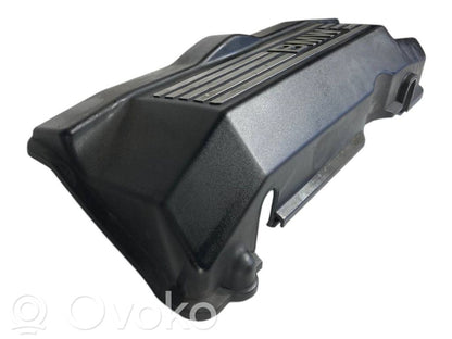 Engine cover (decorative trim)