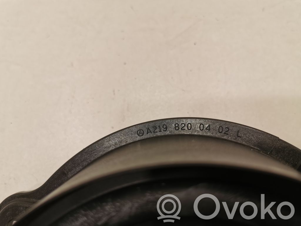 Динамик(и) в задней двери