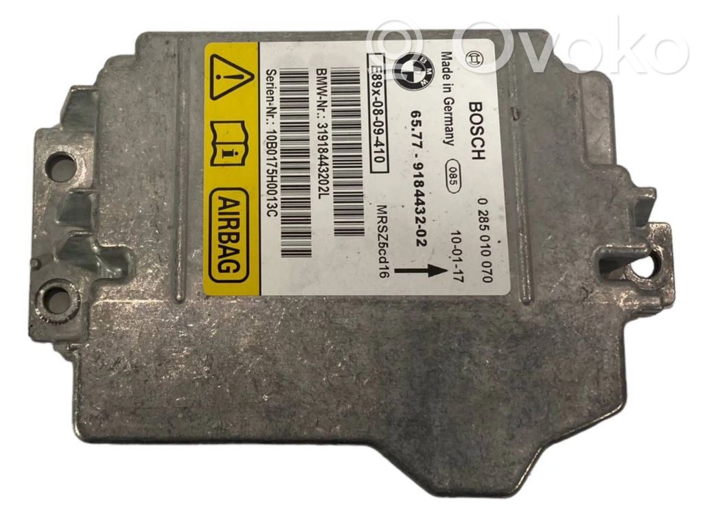 Блок управления подушками безопасности