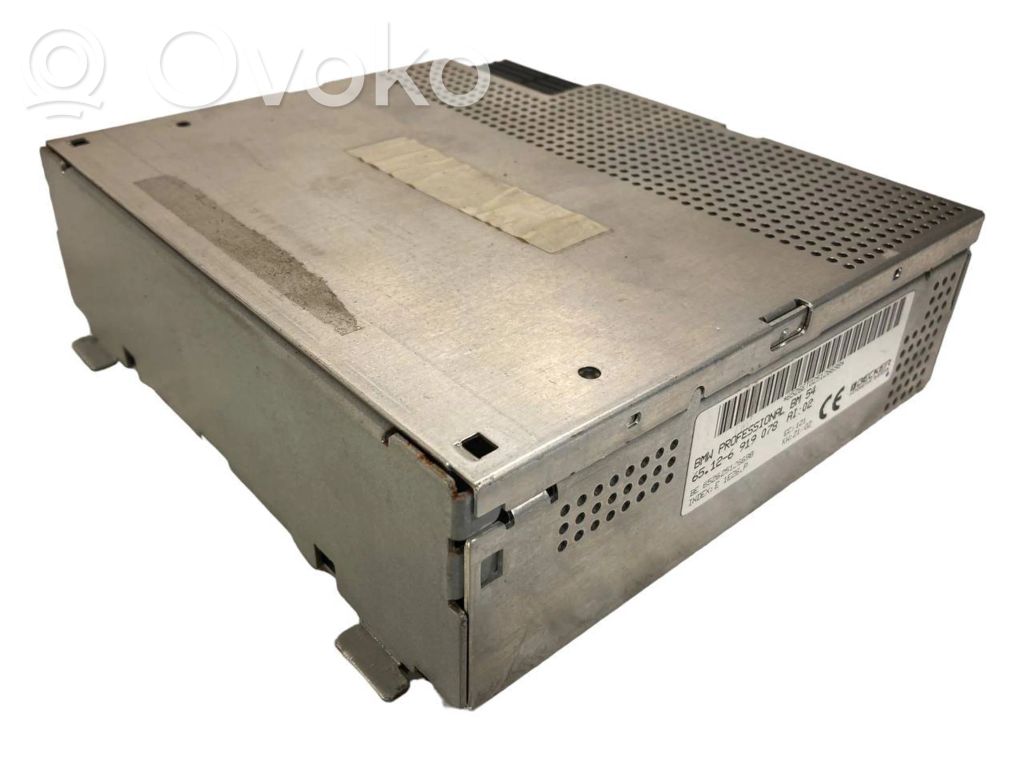 Блок управления навигацией (GPS)