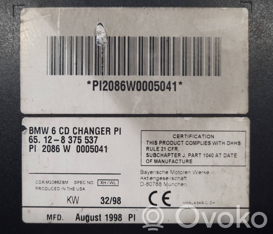 CD/DVD-чейнджер