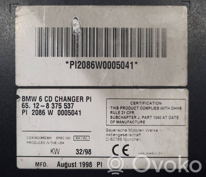 CD/DVD-чейнджер