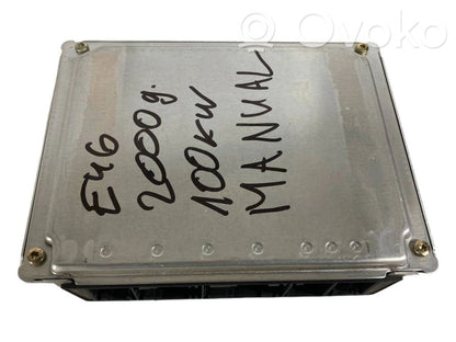 Aizdedzes ECU komplekts