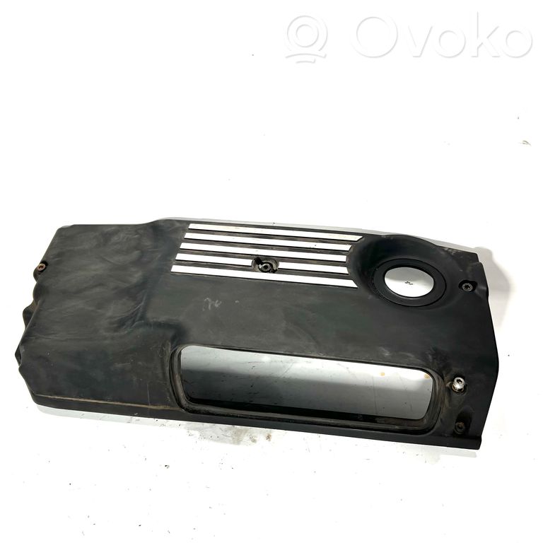 Engine cover (decorative trim)