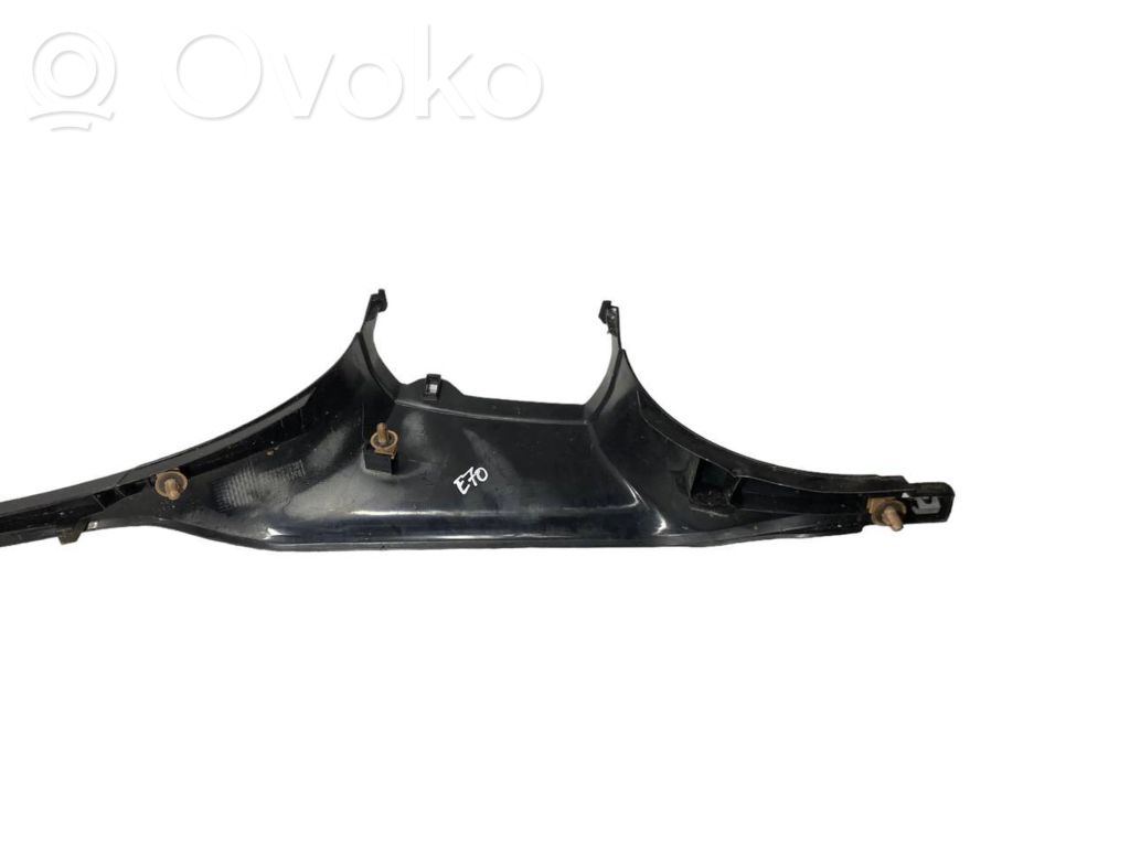 Front sill trim (inner)