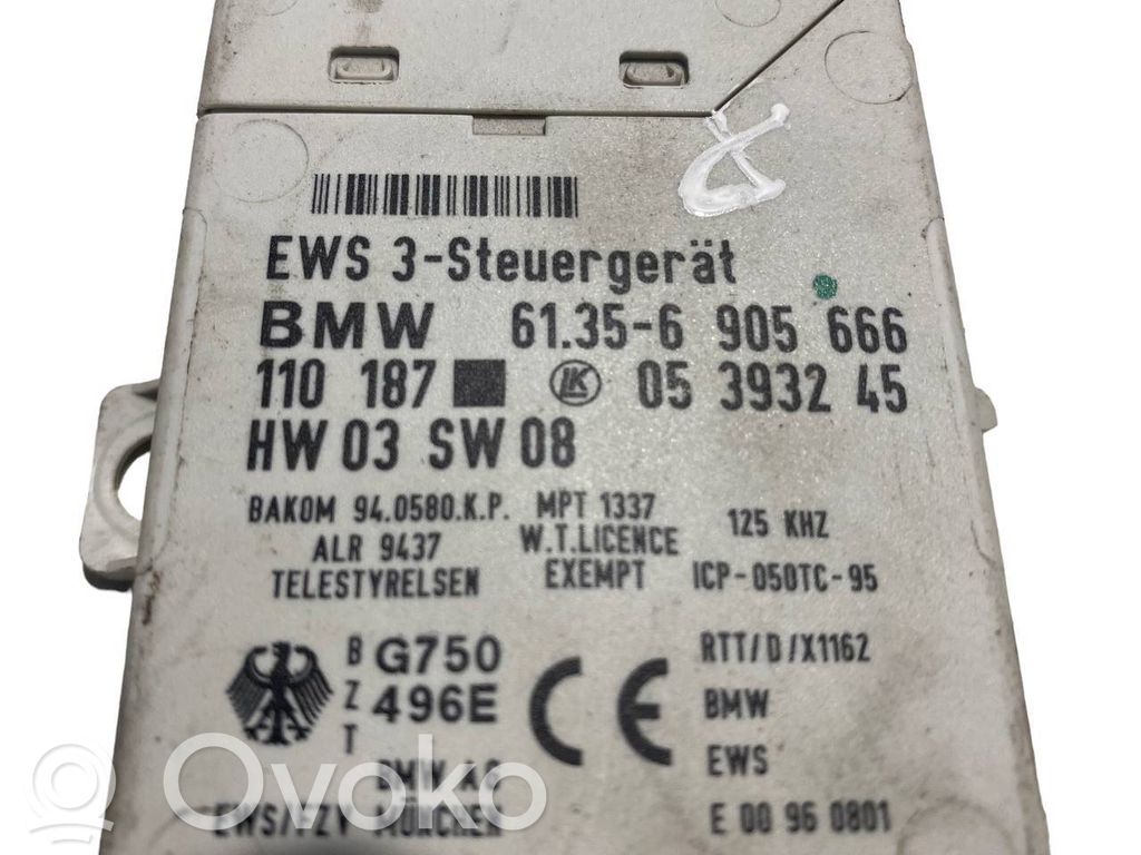 Блок управления иммобилайзером