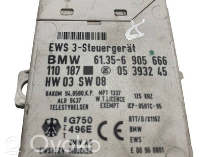 Блок управления иммобилайзером