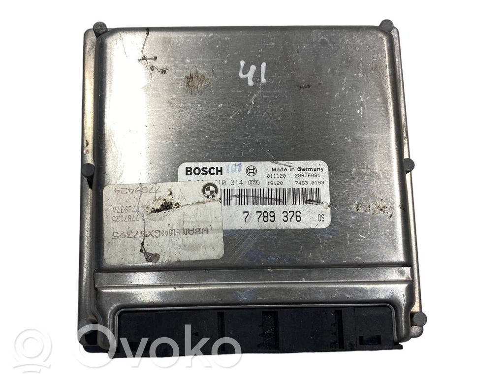 Dzinēja vadības bloks