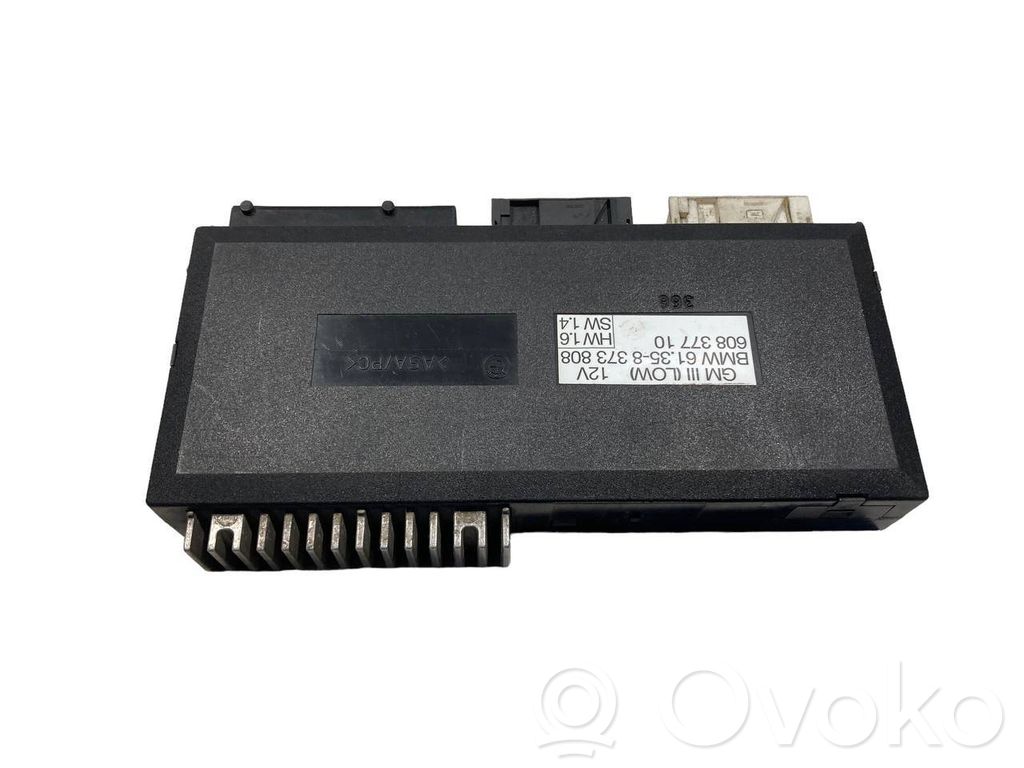 Модуль комфорта