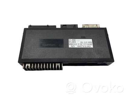 Модуль комфорта