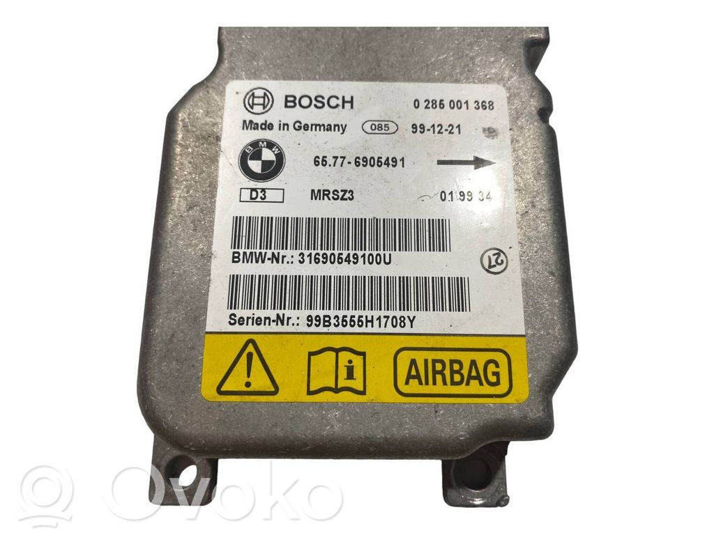 Блок управления подушками безопасности