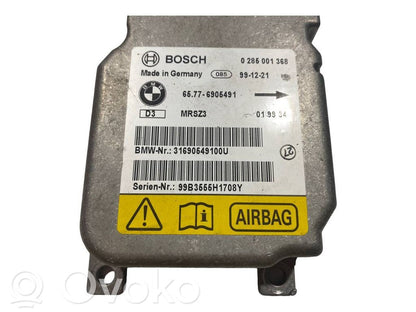 Блок управления подушками безопасности