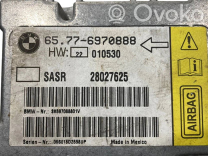 Блок управления подушками безопасности