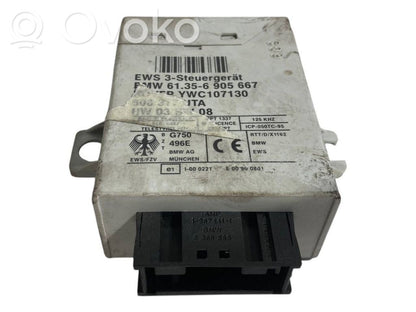 Aizdedzes ECU komplekts