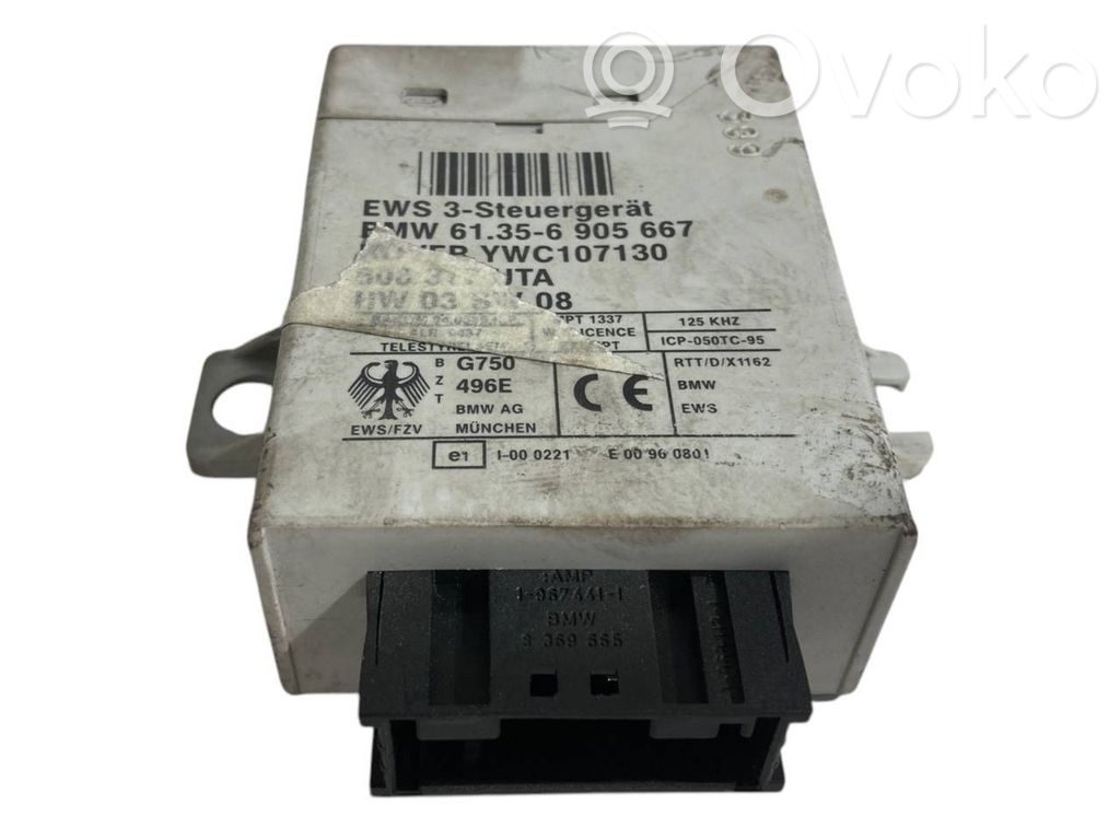 Aizdedzes ECU komplekts