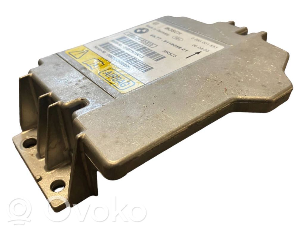 Блок управления подушками безопасности