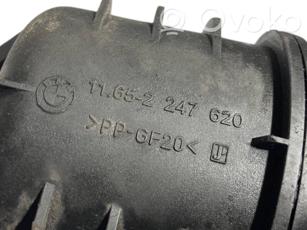 Вакуумный воздушный резервуар